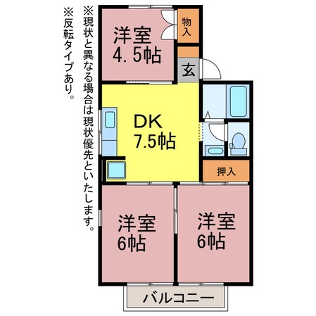 セジュールＡＳＡ　Ｂ棟の物件間取画像